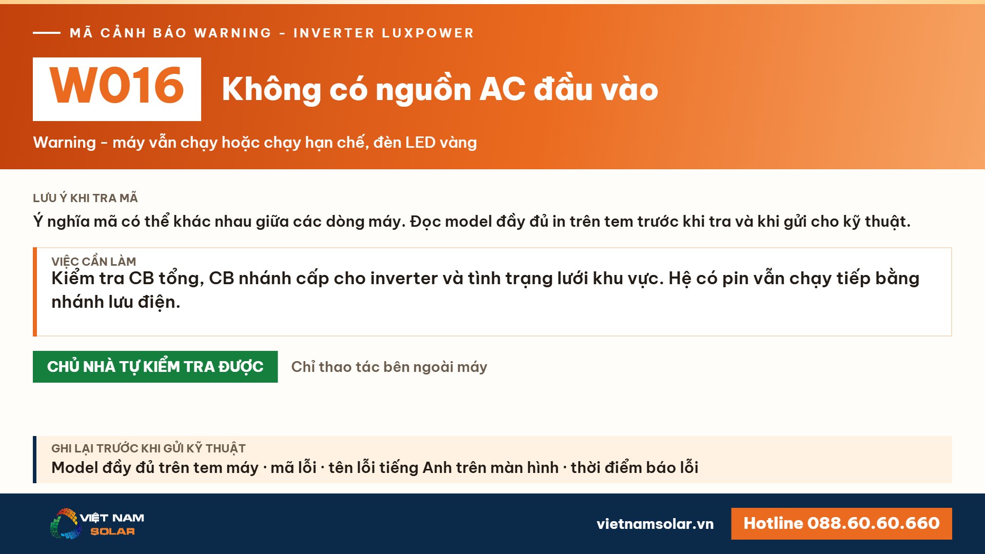 Cảnh báo W016 Luxpower – Không có nguồn AC đầu vào (lỗi 16, warning 16)