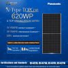 Tấm Pin Năng Lượng Mặt Trời Panasonic 620WP N-type Topcon