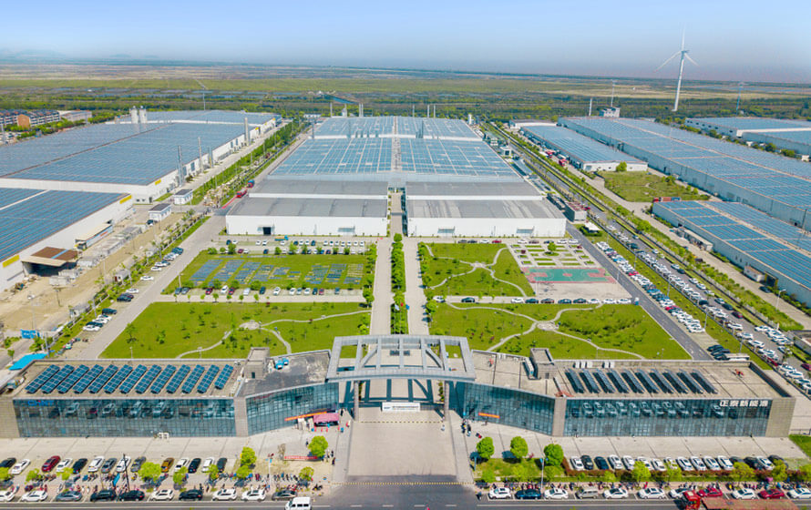 Astronergy TOPCon factory