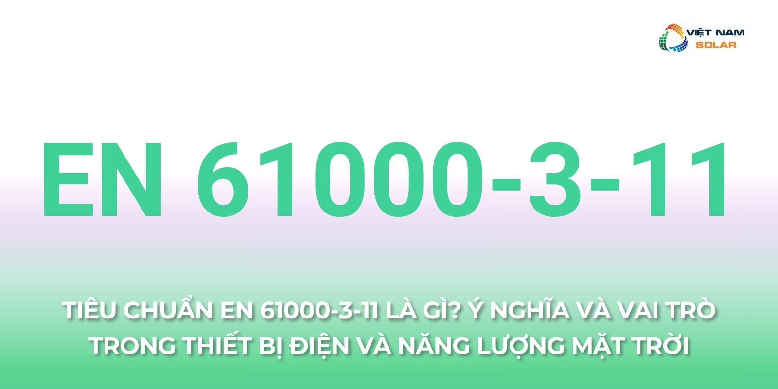 en 61000 3 11