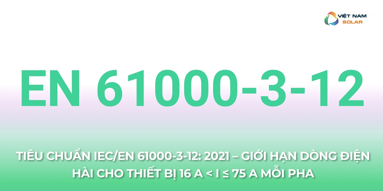 en 61000 3 12