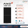 Tấm Pin Năng Lượng mặt trời Aiko Solar 610Wp - Comet 1N72