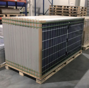 Upacking - Hướng Dẫn Mở Kiện Và Dỡ Hàng Tấm Pin Năng Lượng Mặt Trời AIKO Solar 7 Huong Dan Mo Kien Va Do Hang Tam Pin Nang Luong Mat Troi AIKO Solar 3 1