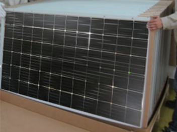 Upacking - Hướng Dẫn Mở Kiện Và Dỡ Hàng Tấm Pin Năng Lượng Mặt Trời AIKO Solar 8 Huong Dan Mo Kien Va Do Hang Tam Pin Nang Luong Mat Troi AIKO Solar 4 1