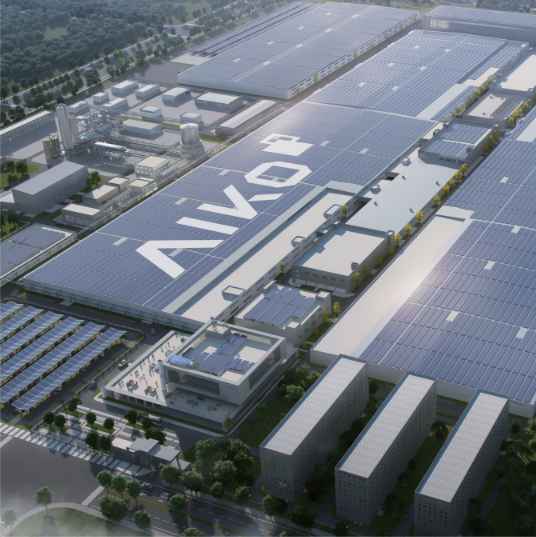 Upacking - Hướng Dẫn Mở Kiện Và Dỡ Hàng Tấm Pin Năng Lượng Mặt Trời AIKO Solar 1 Huong Dan Mo Kien Va Do Hang Tam Pin Nang Luong Mat Troi AIKO Solar