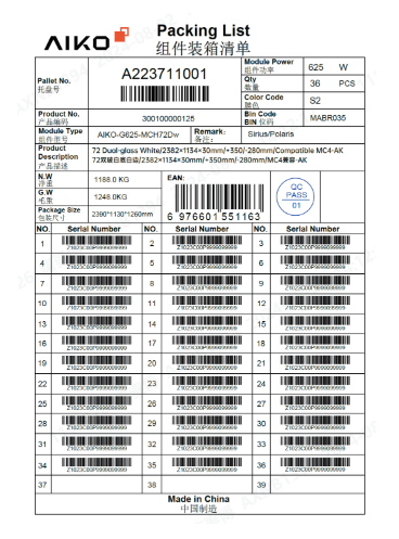 Manual - Hướng Dẫn Lắp Đặt Tấm Pin Năng Lượng Mặt Trời AIKO Solar 5 Manual Huong Dan Lap Dat Tam Pin Nang Luong Mat Troi AIKO Solar 3