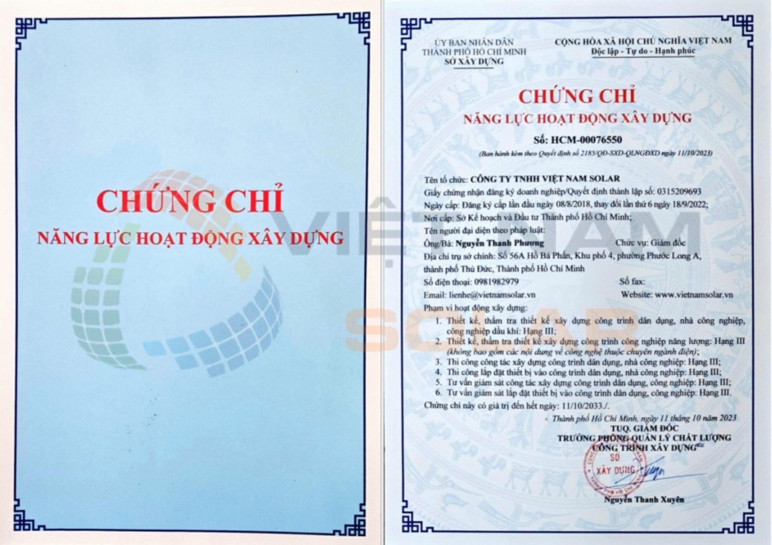Chứng chỉ năng lực hoạt động xây dựng số HCM-00076550 - Việt Nam Solar