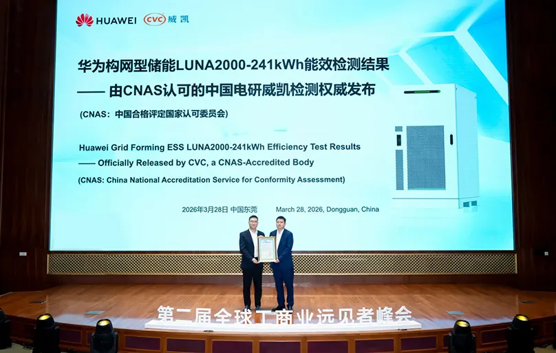 Tổng quan dòng pin lưu trữ Huawei LUNA2000