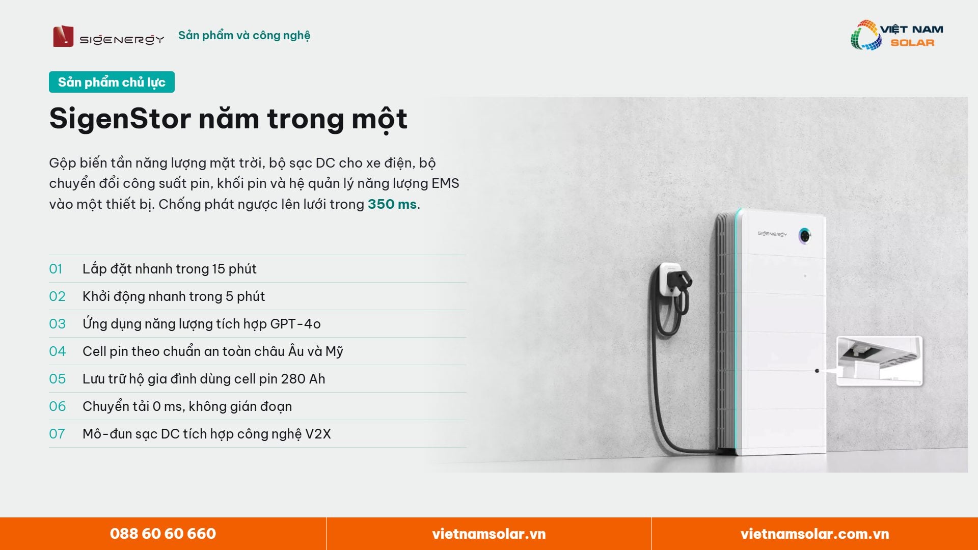 SigenStor và 7 công nghệ chính của hệ lưu trữ năm trong một Sigen