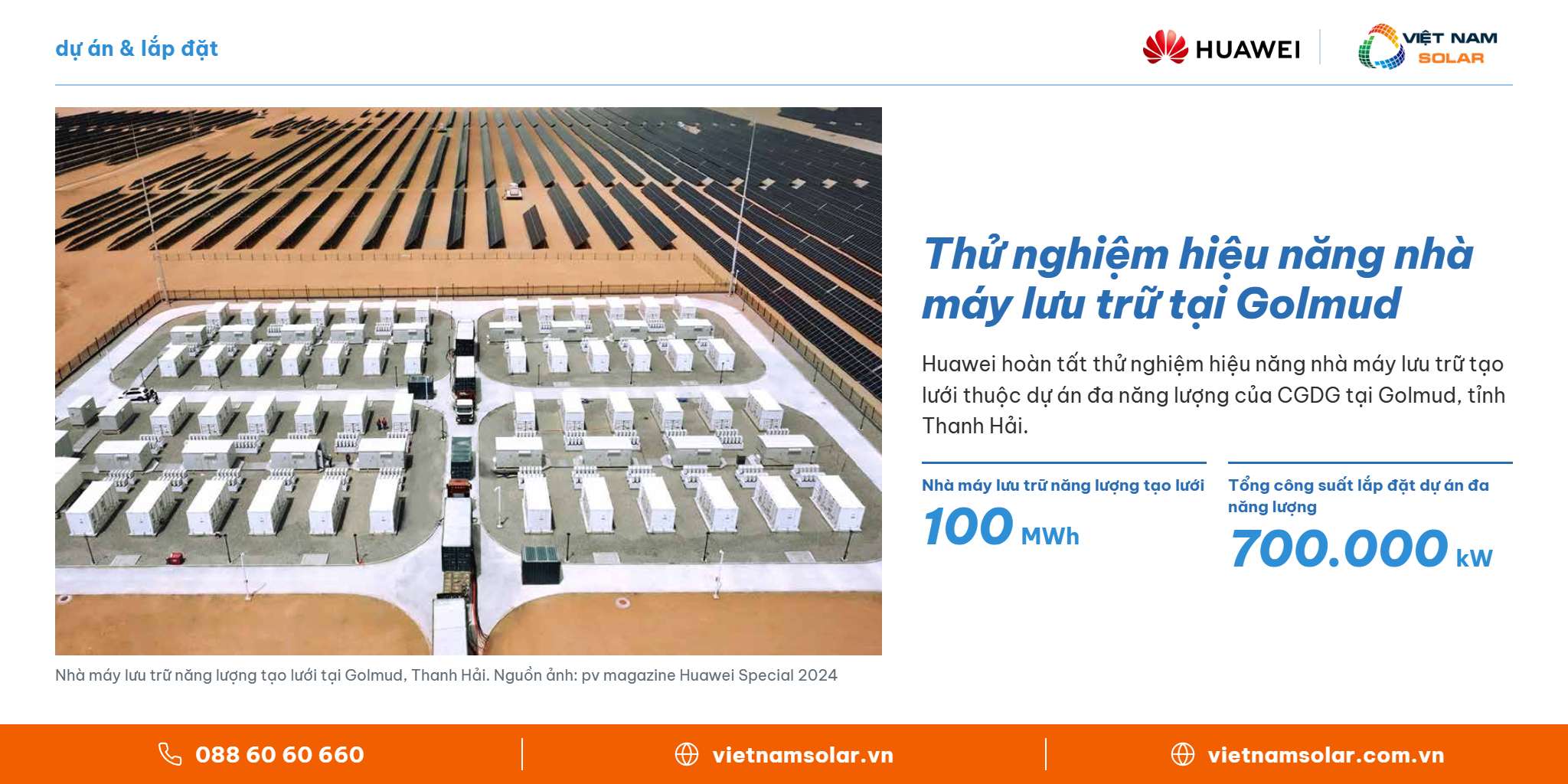 Thử nghiệm hiệu năng nhà máy lưu trữ tại Golmud – Huawei FusionSolar, Việt Nam Solar